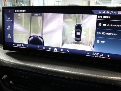 2026 BMW 3 SERIES — миниатюра 46