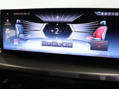 2026 BMW 3 SERIES — миниатюра 39