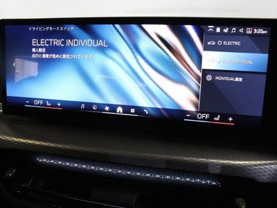 2026 BMW 3 SERIES — миниатюра 25
