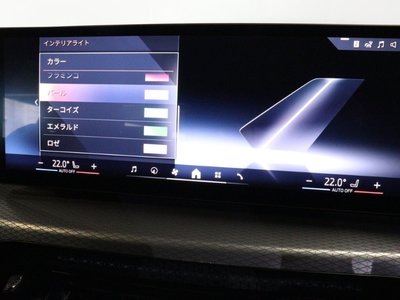 2026 BMW 3 SERIES — миниатюра 38