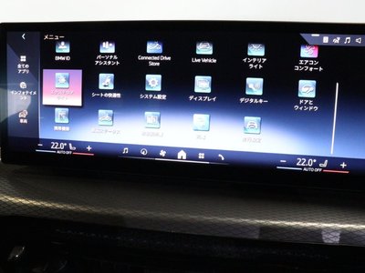 2026 BMW 3 SERIES — миниатюра 37