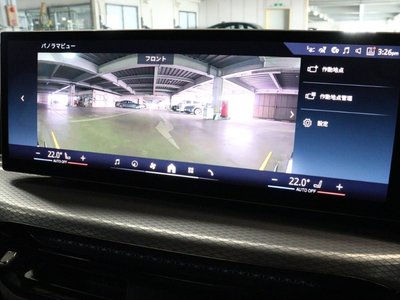 2026 BMW 3 SERIES — миниатюра 47
