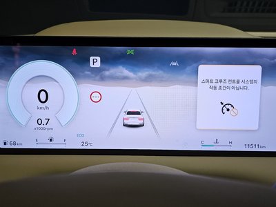 2025 Genesis G80 (RG3) thumbnail 11