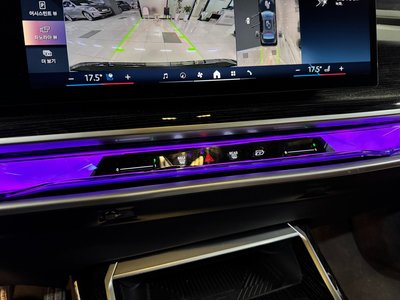 2025 BMW 7 SERIES photo 10