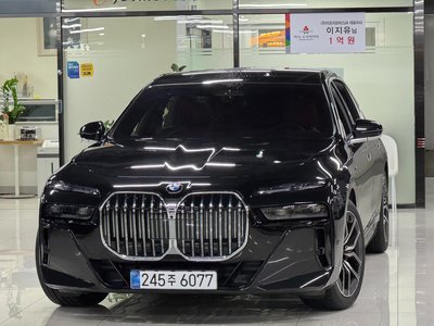 2025 BMW 7 SERIES photo 1