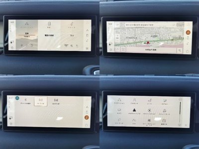 2020 LAND Rover DEFENDER thumbnail 13