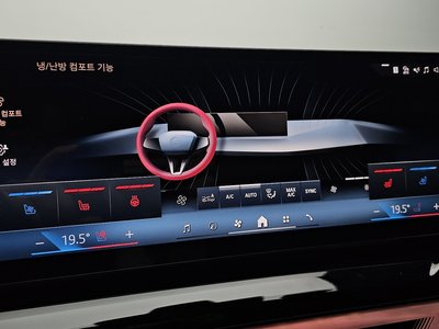 صورة مصغرة 22 لـ 2026 BMW 5 SERIES