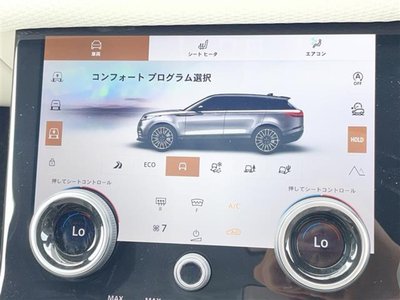2023 LAND Rover RANGE ROVER VELAR 缩略图 12