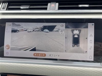 2023 LAND Rover RANGE ROVER VELAR 缩略图 11