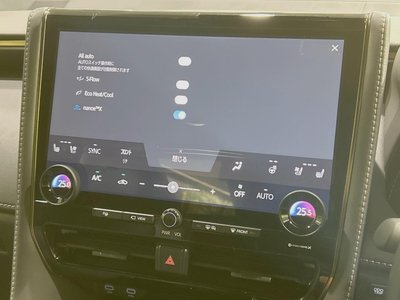 2026 Toyota VELLFIRE thumbnail 52