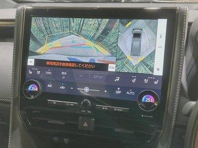 2026 Toyota VELLFIRE thumbnail 57