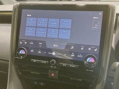2026 Toyota VELLFIRE thumbnail 50