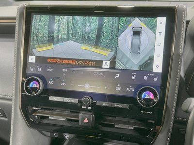 2026 Toyota VELLFIRE thumbnail 58