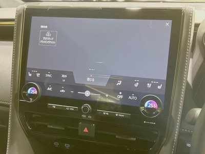 2026 Toyota VELLFIRE thumbnail 51