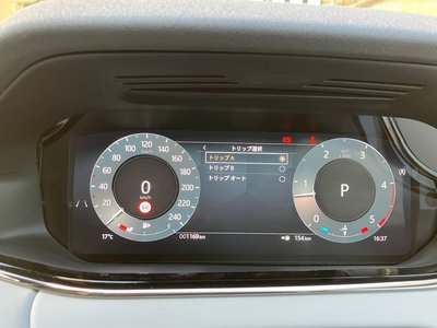 2024 LAND Rover RANGE ROVER EVOQUE — миниатюра 21