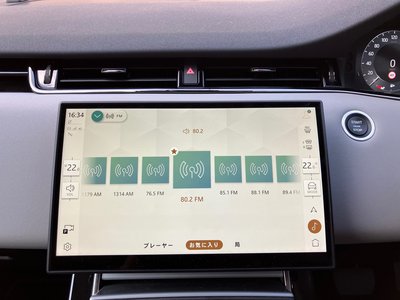 2024 LAND Rover RANGE ROVER EVOQUE — миниатюра 25