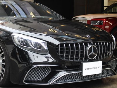 MERCEDES-BENZ S-CLASS - 6