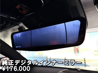 2021 Mercedes-BENZ S-CLASS — миниатюра 29