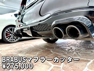 2021 Mercedes-BENZ S-CLASS — миниатюра 13