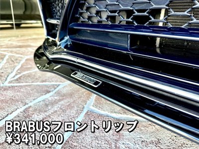 صورة 8 لـ 2021 Mercedes-BENZ S-CLASS