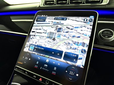 2021 Mercedes-BENZ S-CLASS — миниатюра 25
