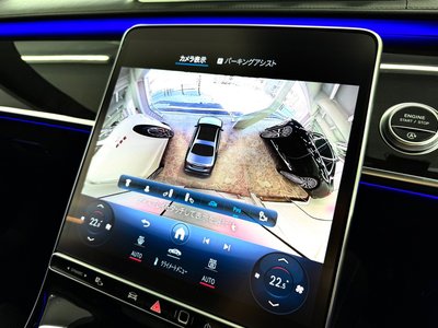 2021 Mercedes-BENZ S-CLASS — миниатюра 27