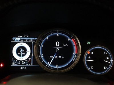 صورة 10 لـ 2022 Lexus RX