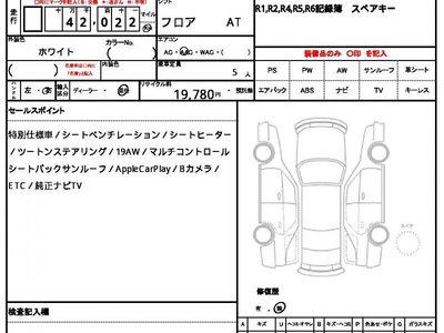 MERCEDES-BENZ G-CLASS - 10