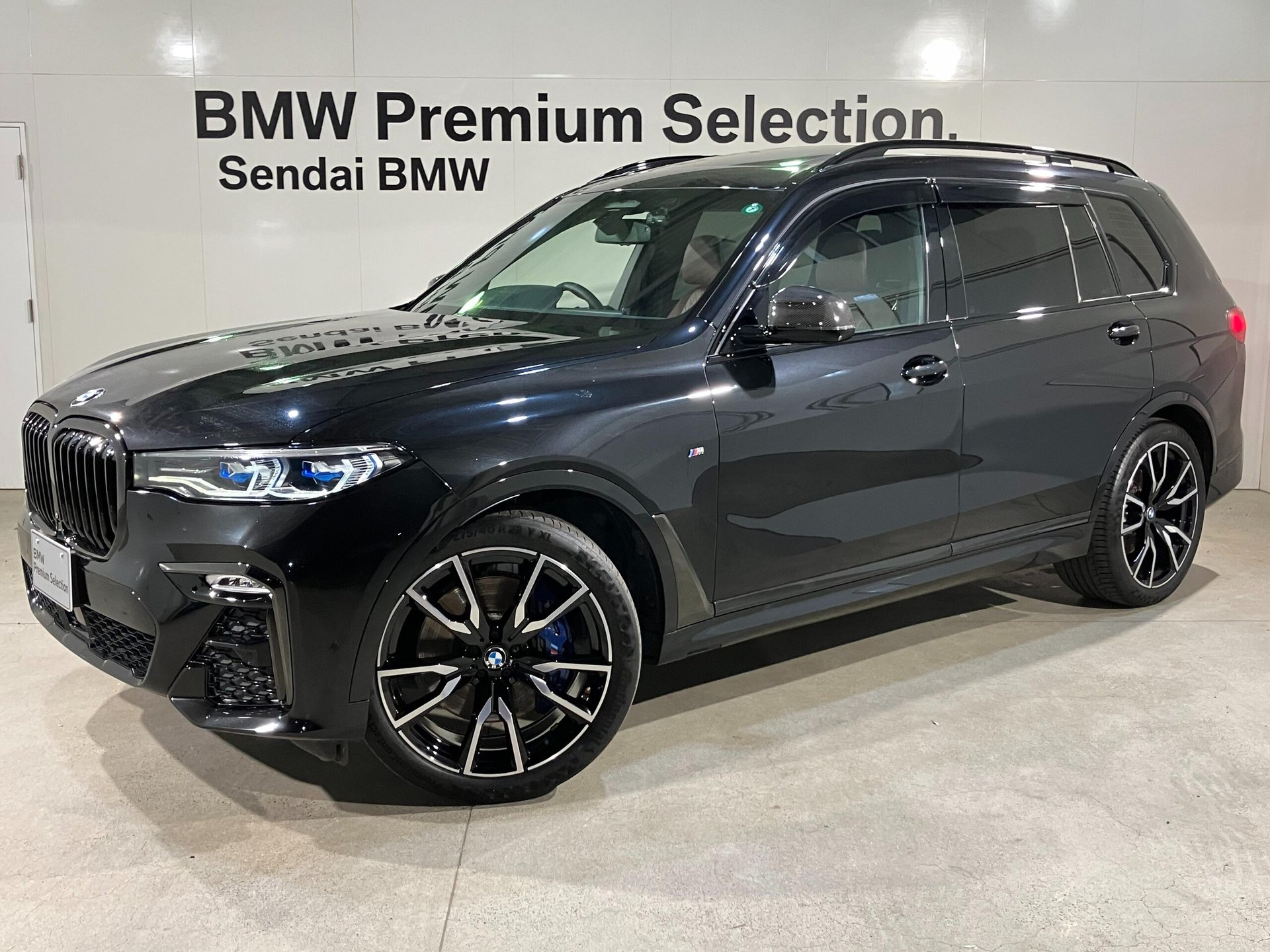 BMW X7 - View 1
