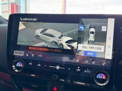 2026 Lexus NX — миниатюра 63