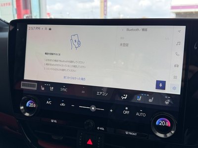 2026 Lexus NX — миниатюра 59