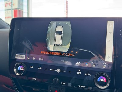 2026 Lexus NX — миниатюра 62