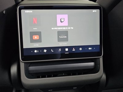 صورة مصغرة 29 لـ 2025 Tesla MODEL Y
