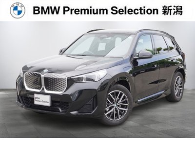 BMW IX1 - 1