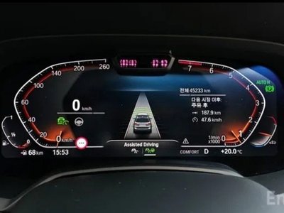 2022 BMW X7 photo 8