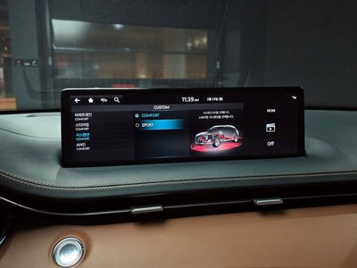 صورة مصغرة 15 لـ 2023 Genesis GV70