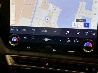 صورة مصغرة 59 لـ 2023 Lexus RX