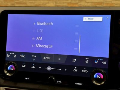 صورة مصغرة 53 لـ 2023 Lexus RX