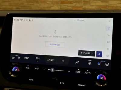 صورة مصغرة 54 لـ 2023 Lexus RX