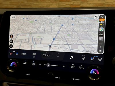 صورة مصغرة 56 لـ 2023 Lexus RX