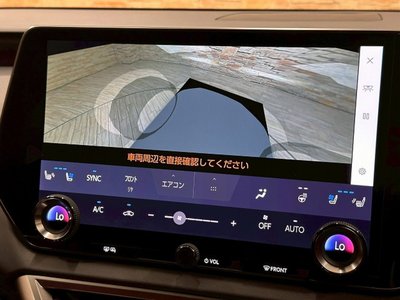 صورة مصغرة 58 لـ 2023 Lexus RX
