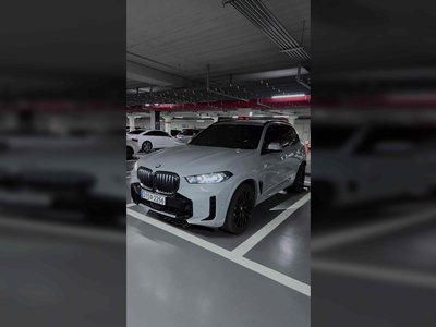 2025 BMW X5 照片 6