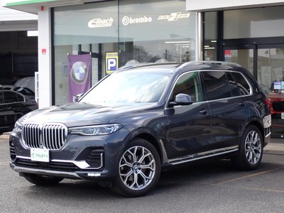 BMW X7 - 9