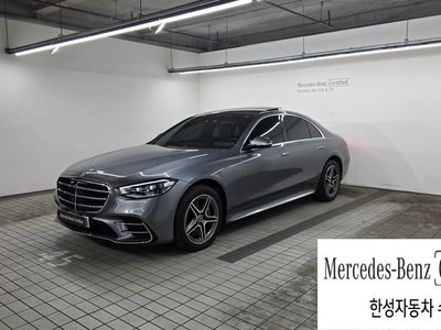 MERCEDES-BENZ S-CLASS - 1