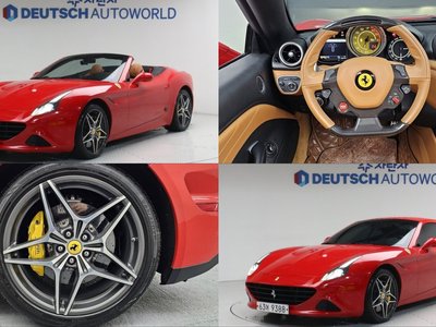 FERRARI CALIFORNIA - 1