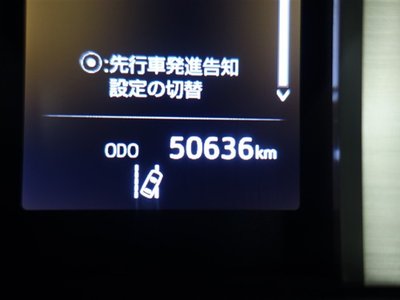 2023 Toyota LAND CRUISER PRADO 缩略图 17