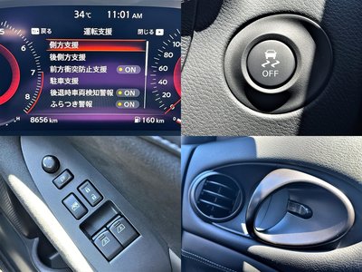 2022 Nissan FAIRLADY Z 缩略图 12