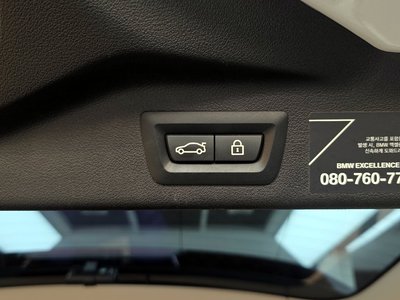 صورة مصغرة 34 لـ 2020 BMW X7