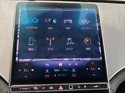 صورة مصغرة 50 لـ 2024 Mercedes-BENZ EQS