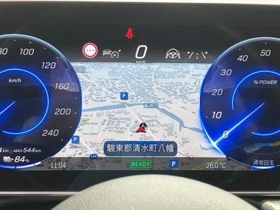 صورة مصغرة 43 لـ 2024 Mercedes-BENZ EQS